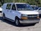2025 Chevrolet Express Cargo Van 2500 Regular Wheelbase Rear-Wheel Drive