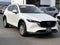 2023 Mazda Mazda CX-5 2.5 S Select Package AWD