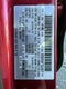 2024 Mazda Mazda CX-5 2.5 S Preferred Package AWD