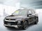 2023 Chevrolet Trailblazer FWD 4dr LT